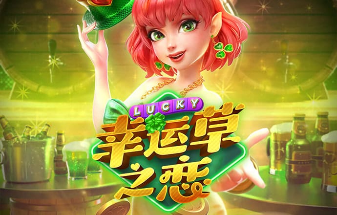 博喜体育app官网入口在哪