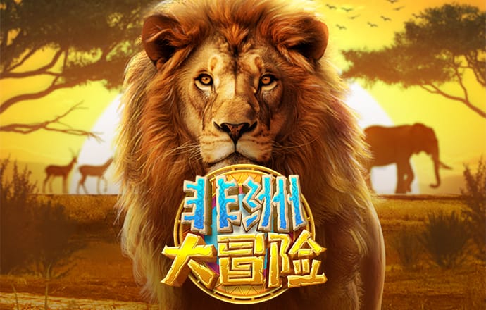 8868体育官方入口