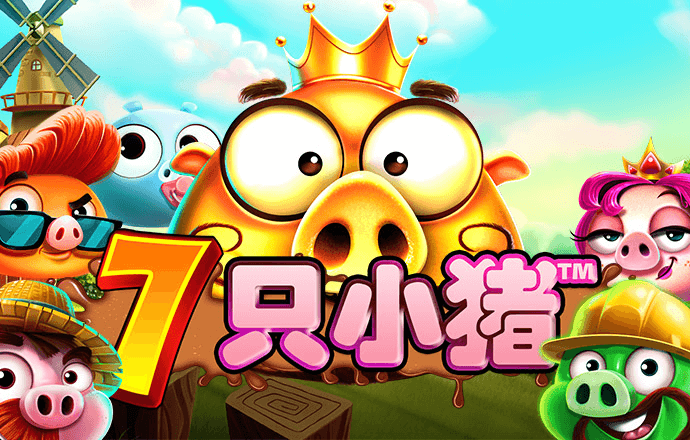 37000cm威尼斯