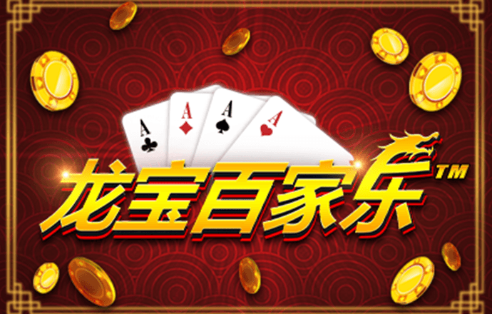 华体会tht登录