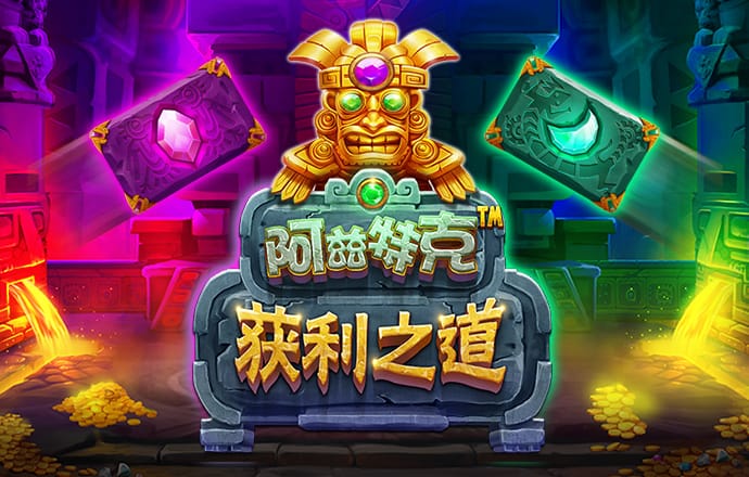 xvdevios安卓安装包旧版v3.3.6