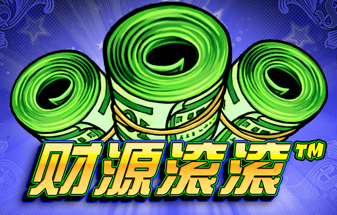 江南体育入口