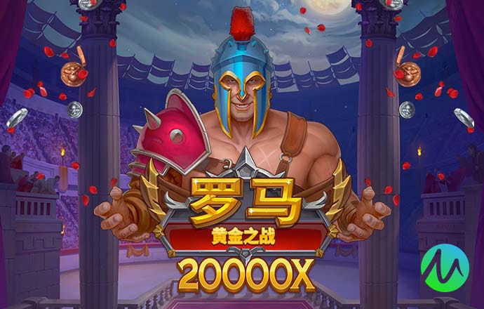 ballbet体育app官网