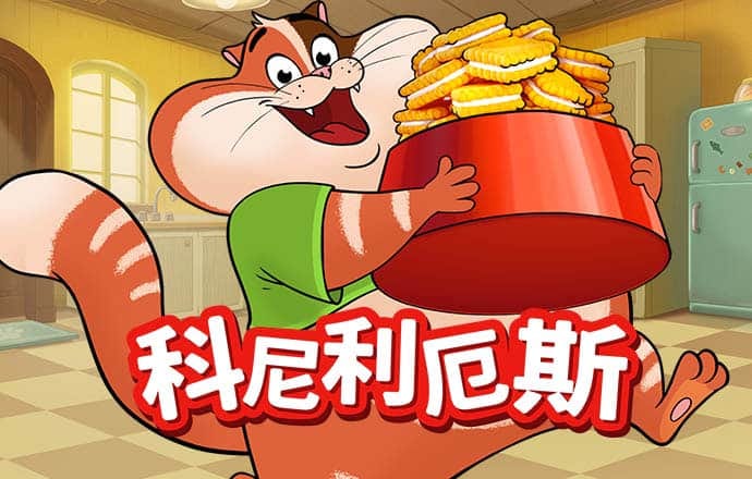 欧博app欧博官网